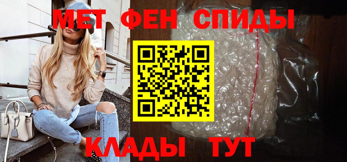 Amphetamine Premium Балашиха
