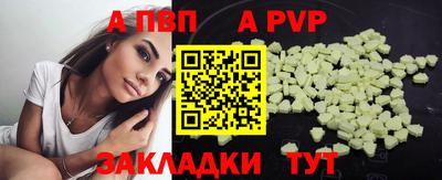 сатива Баксан