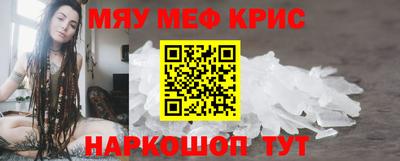 дистиллят марихуана Ачхой-Мартан