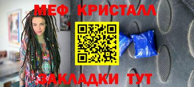 мдма Аша