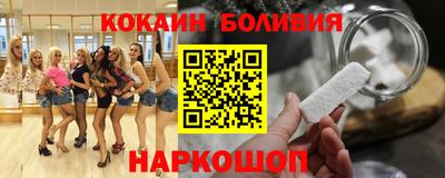 сатива Баксан