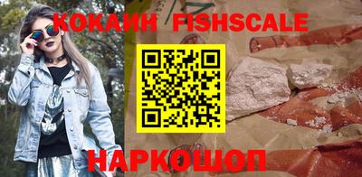 сатива Баксан