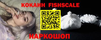сатива Баксан