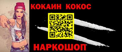 дистиллят марихуана Ачхой-Мартан