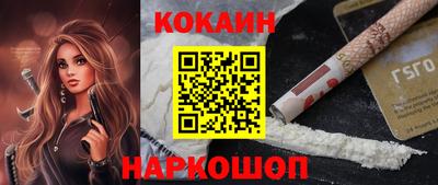 сатива Баксан