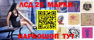 мдма Аша