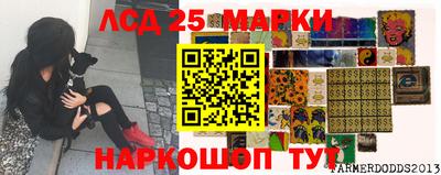 дистиллят марихуана Ачхой-Мартан