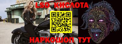 сатива Баксан