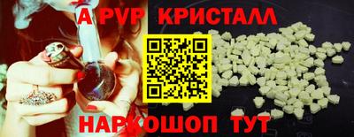 сатива Баксан