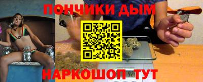 сатива Баксан