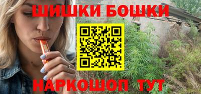 сатива Баксан