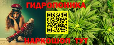 мдма Аша