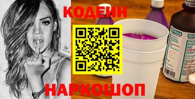 дистиллят марихуана Ачхой-Мартан