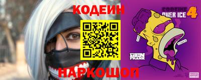 сатива Баксан