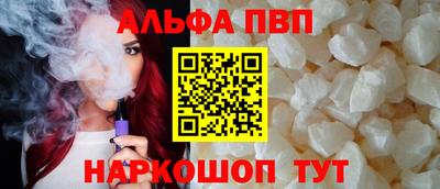 мдма Аша