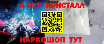 мдма Аша