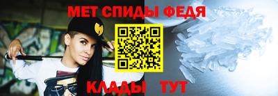 мдма Аша