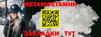 дистиллят марихуана Белорецк