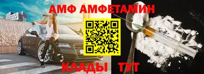 сатива Баксан