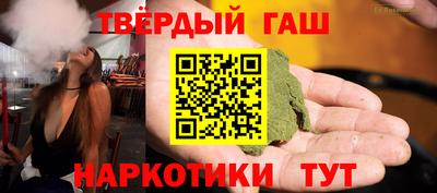 мдма Аша