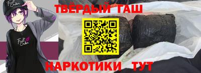 мдма Аша