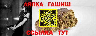 дистиллят марихуана Ачхой-Мартан