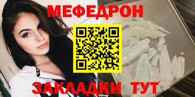 сатива Баксан