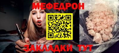 мдма Аша