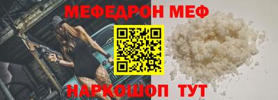 дистиллят марихуана Ачхой-Мартан